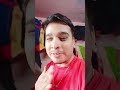बियाहवा ke baad miliga