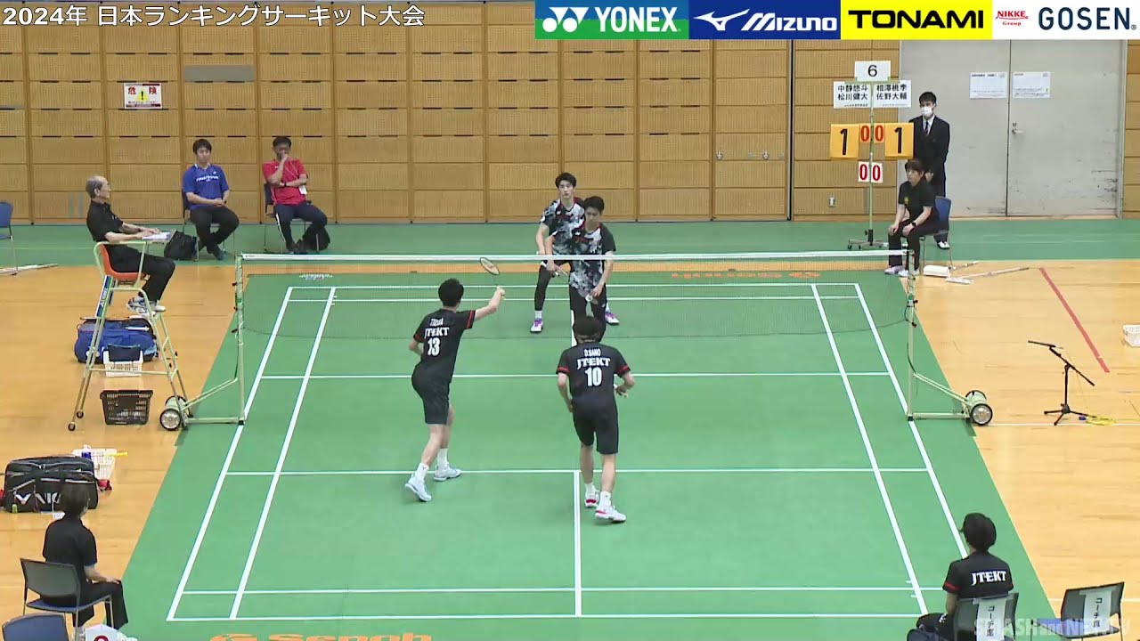 中静悠斗／松川健大（ふたば未来学園高校）vs 相澤桃李／佐野大輔（ジェイテクトＳｔｉｎｇｅｒｓ）ランキングサーキット2024　MD1回戦