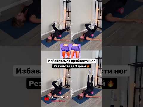 ЧИТАЙ МОЙ КОММЕНТАРИЙ 🔥 #рецепты #пп #спорт #sports #фитнес #похудение