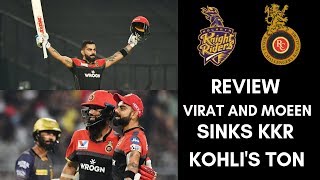 Ipl 2019 #kkr vs #rcb review - virat kohli & moeen ali sinks | 5th
straight loss for #kkr!!