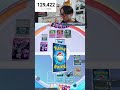 ヨワシ強し! #ポケモン #ポケポケ #ポケモンsv #ポケカ