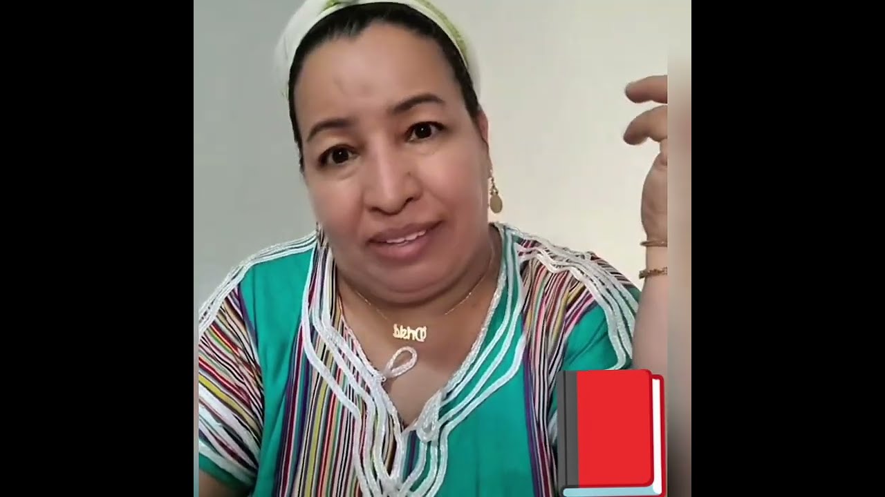 ردوا البال بنياتي🚨ثلاثة سنوات وهو معاه وفي اخير عرفت بلي مزوج ووالد وكيضحك عليها😔