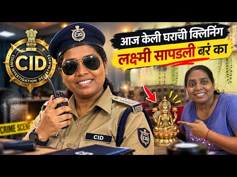 Supriya Shinde Vlogs