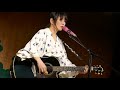 20180721 大森靖子 加賀温泉フェス「死神」