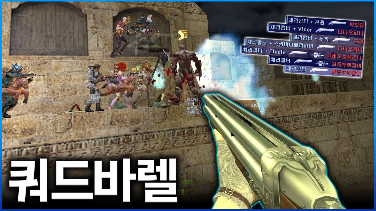 존재 자체가 도파민 [카스온라인]