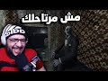 سهرة رعب مع مطورنا المجنون للكبار فقط 