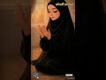 يارب إني راضيا متفائلا مبتسما قناة نور الإيمان يارب إني راضيا متفائلا مبتسما قناة نور الإيمان