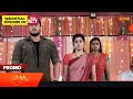 Saadhana  promo  16 november 2023  telugu serial  gemini tv