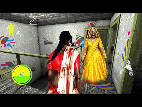 Shaadi & Birthday Granny Grandpa 🎉 Granny Horror Game Kamla Full Escape Gameplay Playing As Kamla