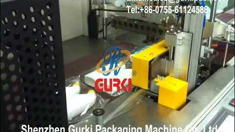 GURKI GPL-5545H+GPS-5030LW High speed sealing and shrink wrap machine Lanyueliang 2 in 1