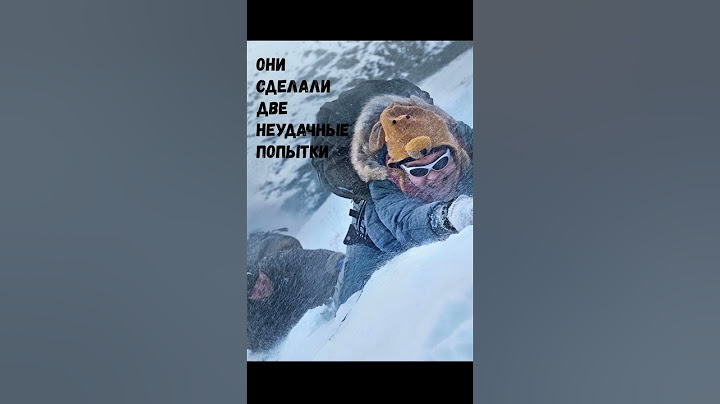 Эверест. Смерть Арсентьевых