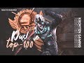 RANK PUSH TO CONQUEROR | LEVEL 7 FOOL SET M416 KARENGE AAJ