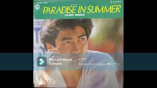 清水宏次朗 PARADISE IN SUMMER - YouTube