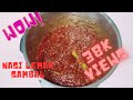 My Style Nasi Lemak | Quick and Easy | How to Cook Nasi Lemak at Home | Home Cooking