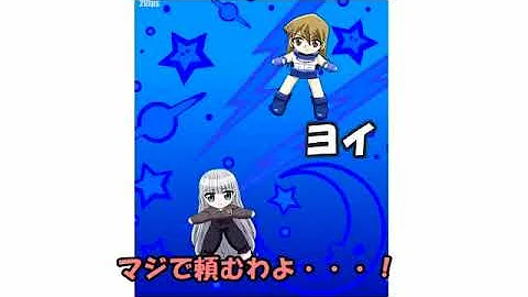 تحميل や きゅう けん さい تحميل や きゅう けん さい