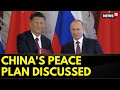 Xi Jinping In Russia, Met Vladimir Putin In Moscow | Latest News | Russia Ukraine War | News18