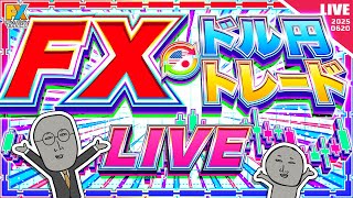 FXマシーンくにおの配信のサムネイル画像