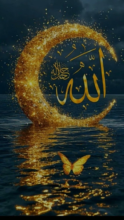 Ya Allah 🤲 islmec song #youtube #viralmusic #shorts