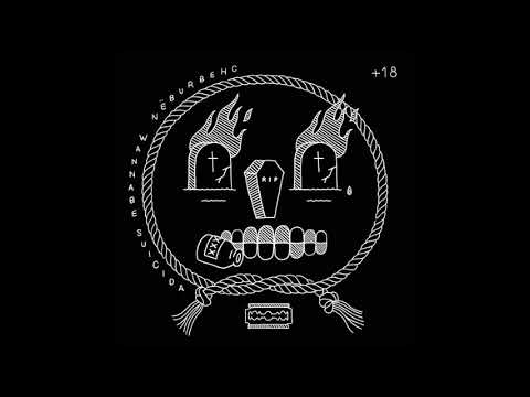 16 - CANTE JONDO (feat. Isayah Thomas)