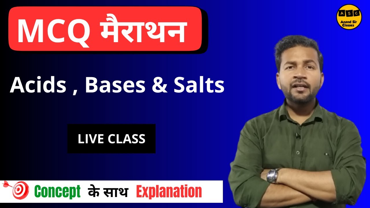 Important MCQ of Acids Bases & Salts | Class 10