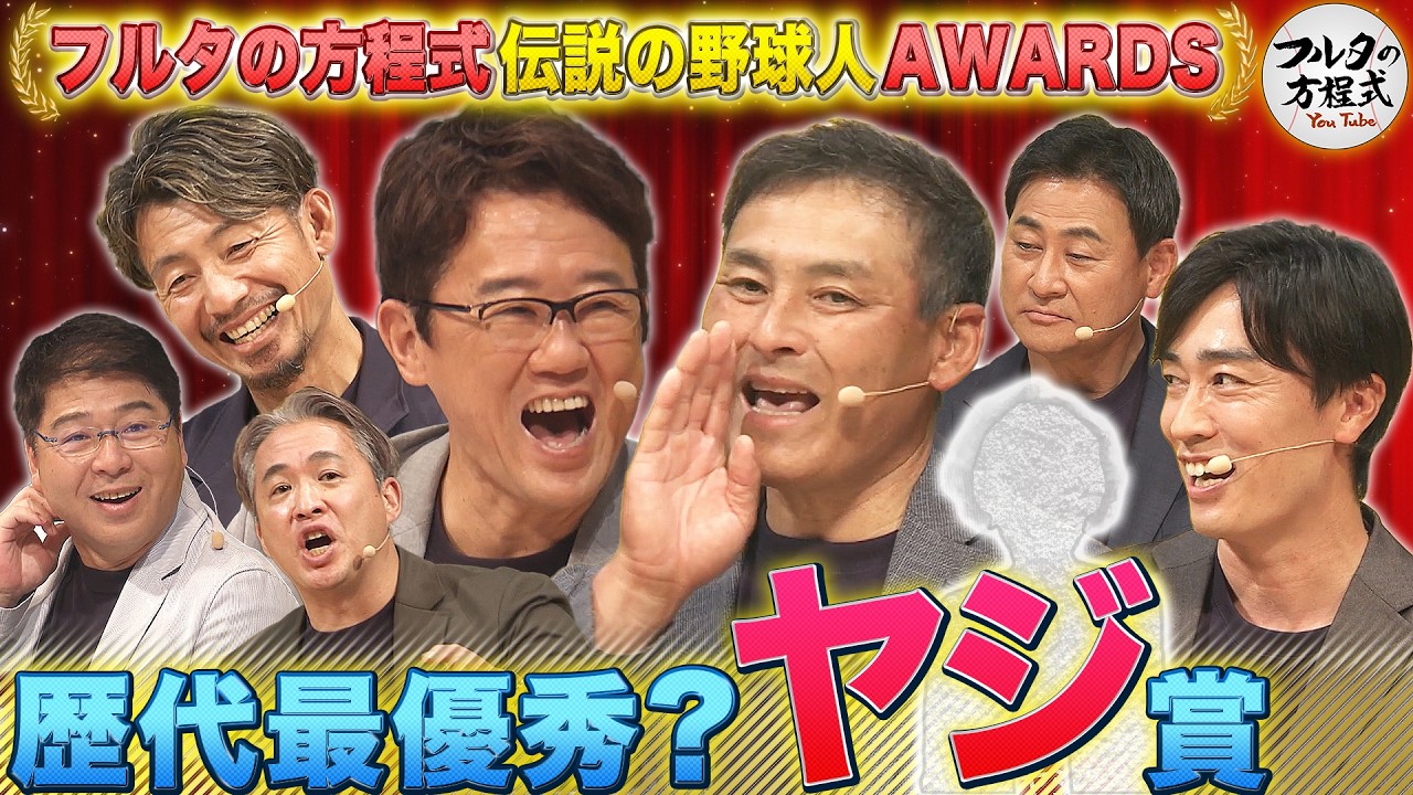 挫折】宇賀神友弥が語るレッズユースでの挫折から芽生えたプロへの憧れ
