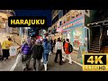 Tokyo japan  4k harajuku  1 hour walking tour