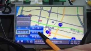 OEM Panasonic Remote Control Originally Supplied with DMR-EZ485V, DMR-EZ48K, DMR-EZ48V, DMR-EZ48VK NEW PANASONIC 120T BOX NAVIGATION SYNC BOARD + TOUCH CONTROL