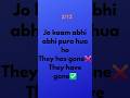 25 second me clear . they has gone❌ They have gone ✅ | Present Perfect Tense #shorts