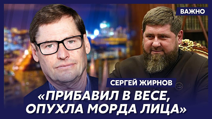 Экс-шпион КГБ Жирнов: В могиле Пригожина не он