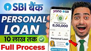Sbi Bank Se Loan Kaise Le 2026 Sbi Personal Loan Online Apply How To Apply For Sbi Personal Loan