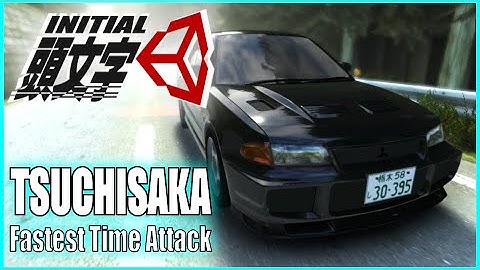 CE9A [Rank1] TSUCHISAKA Inbound Daytime - Initial Unity