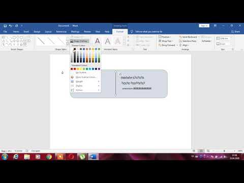 მარის.ვორდში ცხრილი