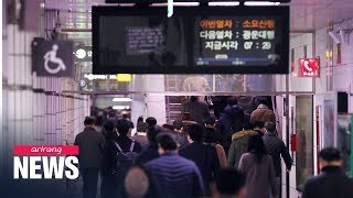 Third day of Korail strike causes inconvenience for passengers