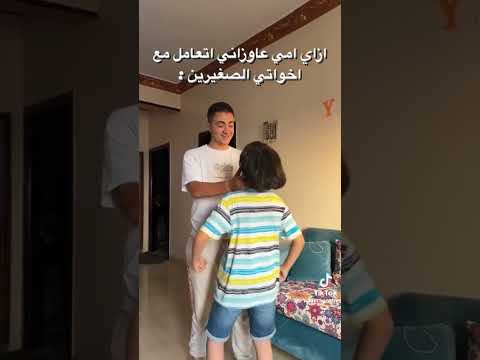 حصل ولامحصلش أكتبو في العليقات 