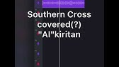 403 Southern Cross 11 Version Karaoke With Lyrics Youtube 403 Southern Cross 11 Version Karaoke With Lyrics Youtube