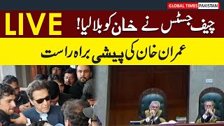 🔴LIVE |  Chief Justice Summoned Imran Khan To Court | Supreme Court Hearing | Qazi Faez Isa | GTP