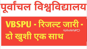 vbspu news today|vbspu result 2021|vbspu result bsc|vbspu result 2021 ba|vbspu result news today