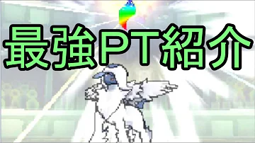 ポケモンsm紹介 ポケモンsm紹介