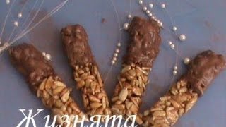 Конфеты "Палочки-козинаки".wmv Конфеты "Палочки-козинаки".wmv
