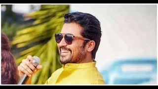 Suriya Speaking Malayalam Dialogues In Cochi On Tsk - Promotion
