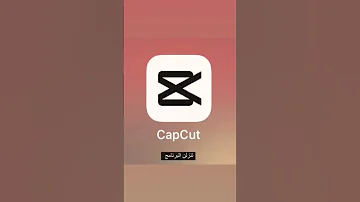طريقه تغويش الوجه برنامج كب كات لاتنسى لاشتراك في القناه 