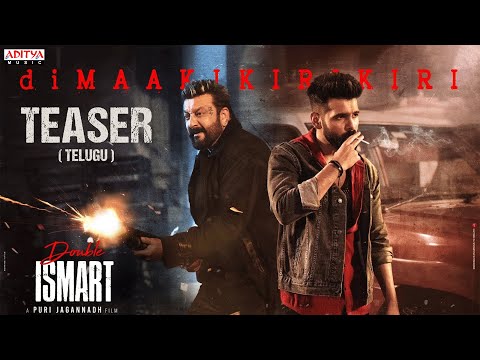 Double ISMART Teaser (Telugu) | Ram Pothineni | Sanjay Dutt | Puri Jagannadh | Charmme Kaur - ADITYAMUSIC