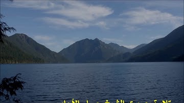 The Holy Quran - Surah 107- Al-Ma`un سورة الماعون ,  by Hossam Alagawi -الشيخ حسام الأجاوى