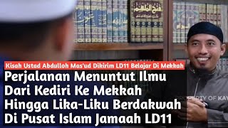Ekslusif | Penggalan Kisah Perjalanan Hijrah Ustad Abdulloh Mas'ud Dari Jeratan Islam Jamaah Jokam