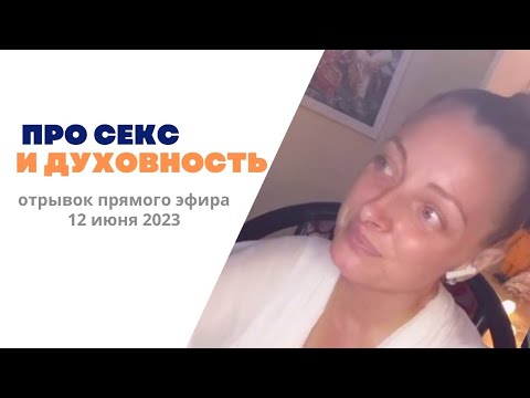 снять беременную проститутку