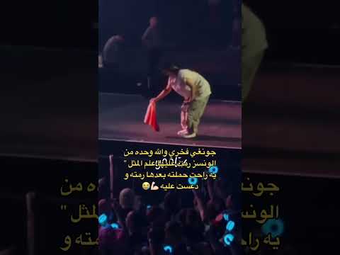 حبيت جونغيون قلبي Twice JEONGYEON جونغيون اكسبلور Bts نايون توايس Shorts