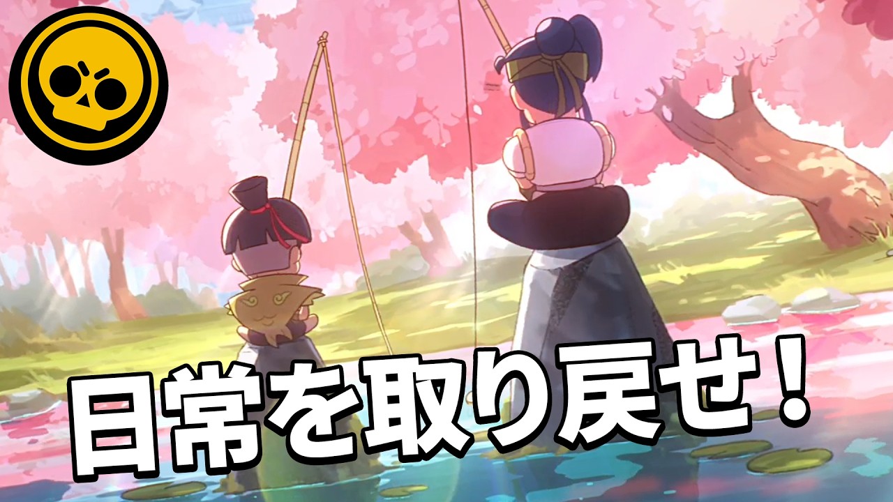 【ブロスタ】ラーメンリベリオンの始まり!