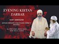 26052024 evening kirtan sant samagam new delhi sant sujan singh ji maharaj