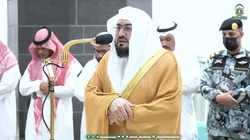 تلاوة فضيلة الشيخ د.⁧ بندر بليلة صلاة العشاء 1 ربيع الأول 1445هـ.‎