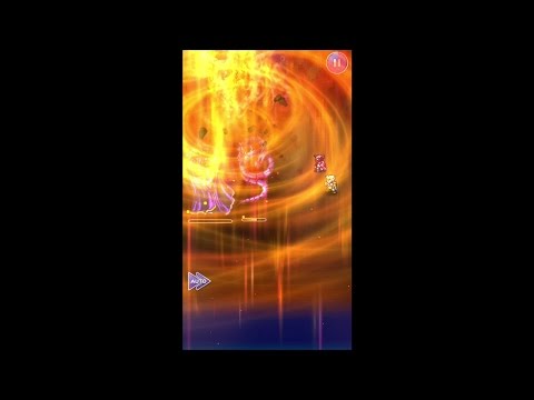 【FFRK】ルビカンテ必殺技『炎術の手本』
